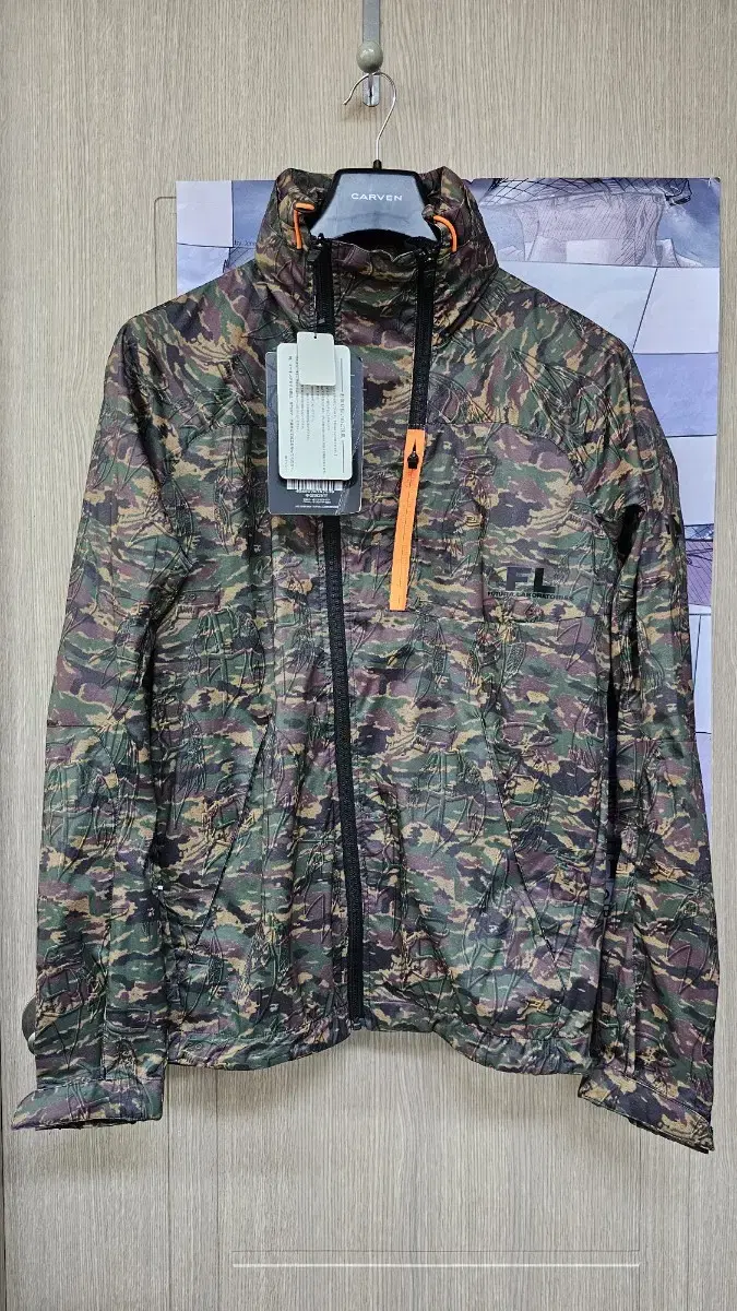 Desant x Futura Collaboration Camo Windbreaker