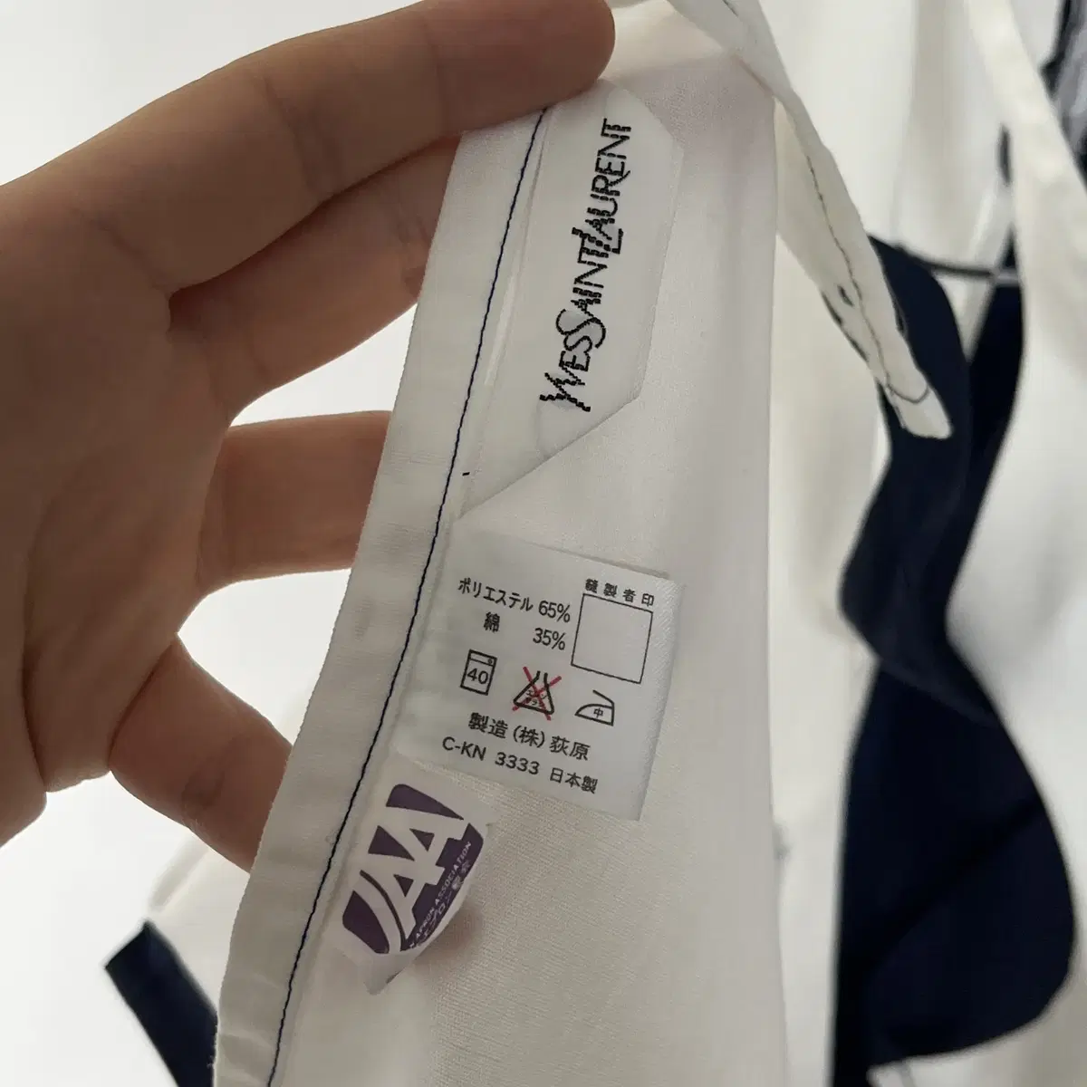 YVES SAINT LAURENT 90's apron 일본제