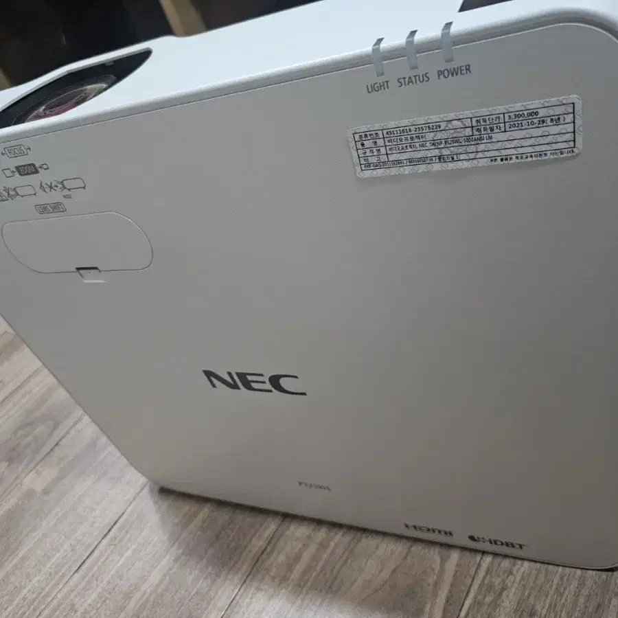 비디오프로젝터, NEC, TH/NP-P525WL, 5000ANSI Im