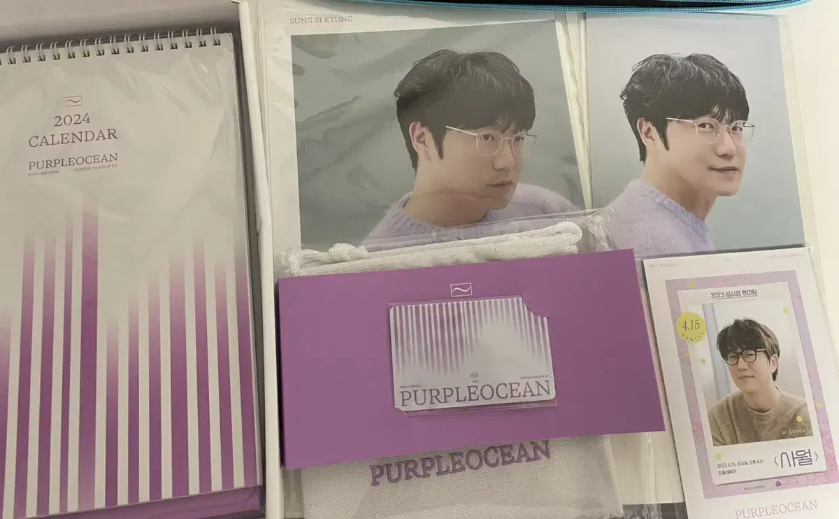 Bible Purple Ocean Kit