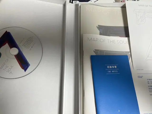 방탄 MAP OF THE SOUL 7 개봉앨범 판매