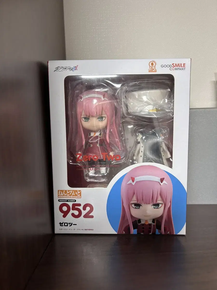 Zero to Nendoroid Period