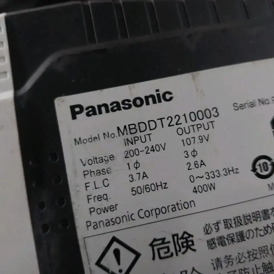 MCDDT2210 PANASONIC