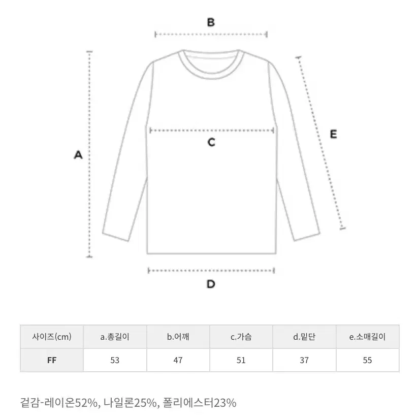 랩 LAP 세일러 니트 가디건