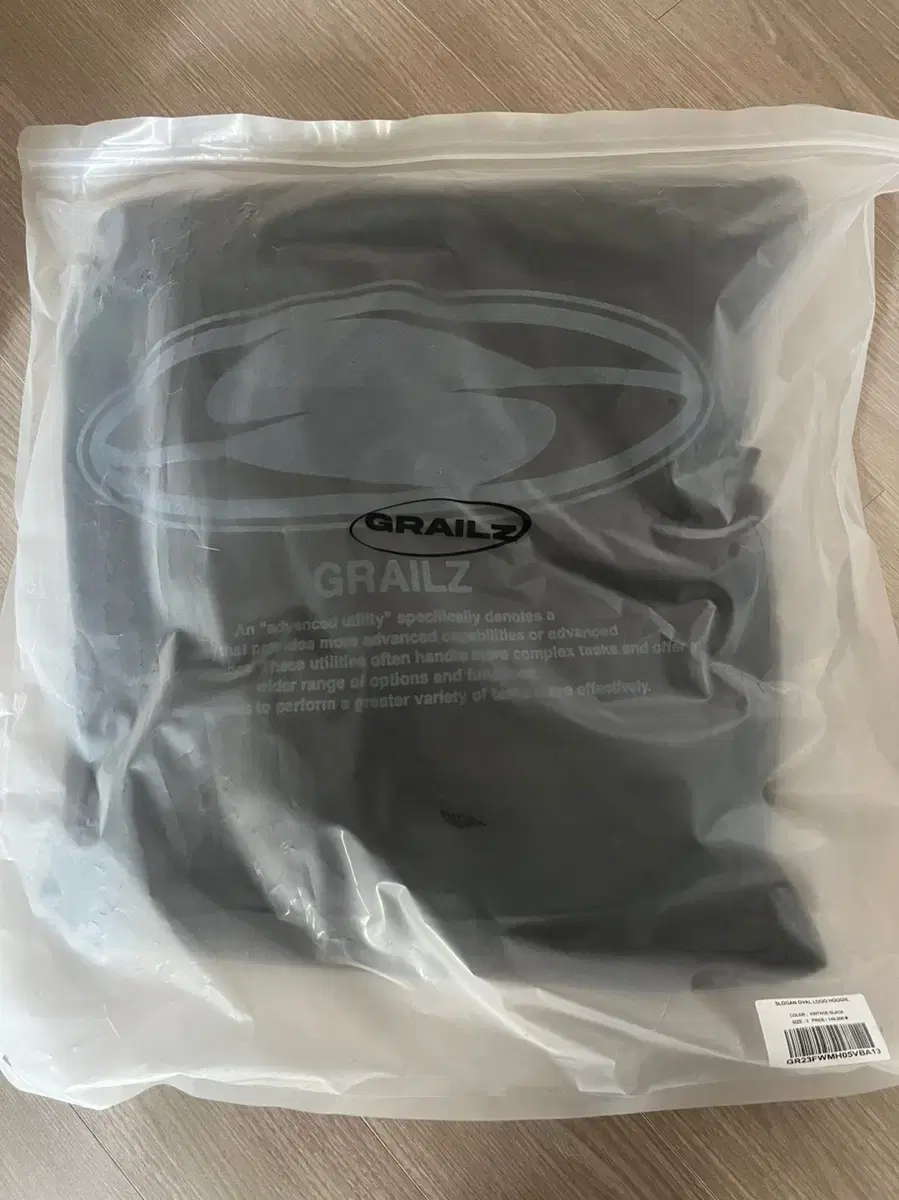 [3] Grails Hoodie