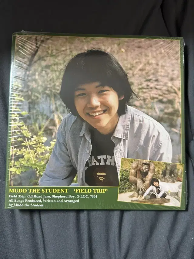 머드더스튜던트 앨범 Field Trip EP 엘피 LP