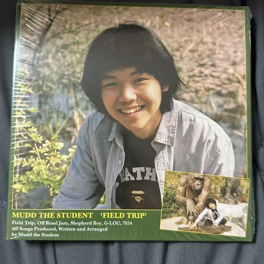 머드더스튜던트 앨범 Field Trip EP 엘피 LP