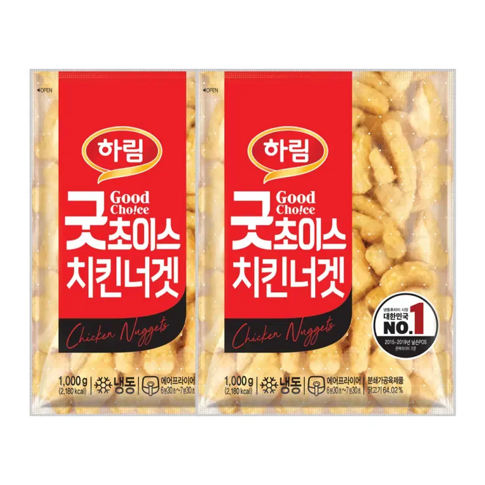 4월13일단하루선착순특가하림굿초이스치킨너겟2KG 11900원