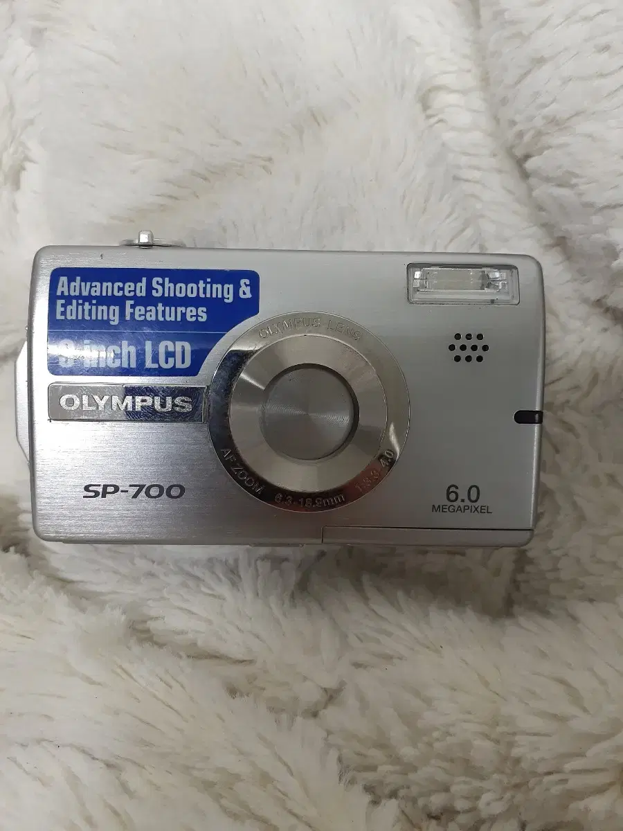 올림푸스 sp-700 빈티지 디카 레트로 카메라