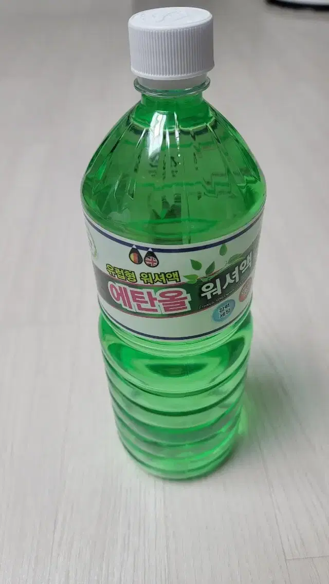 유럽형 워셔액 에탄올 워셔액 1.8L