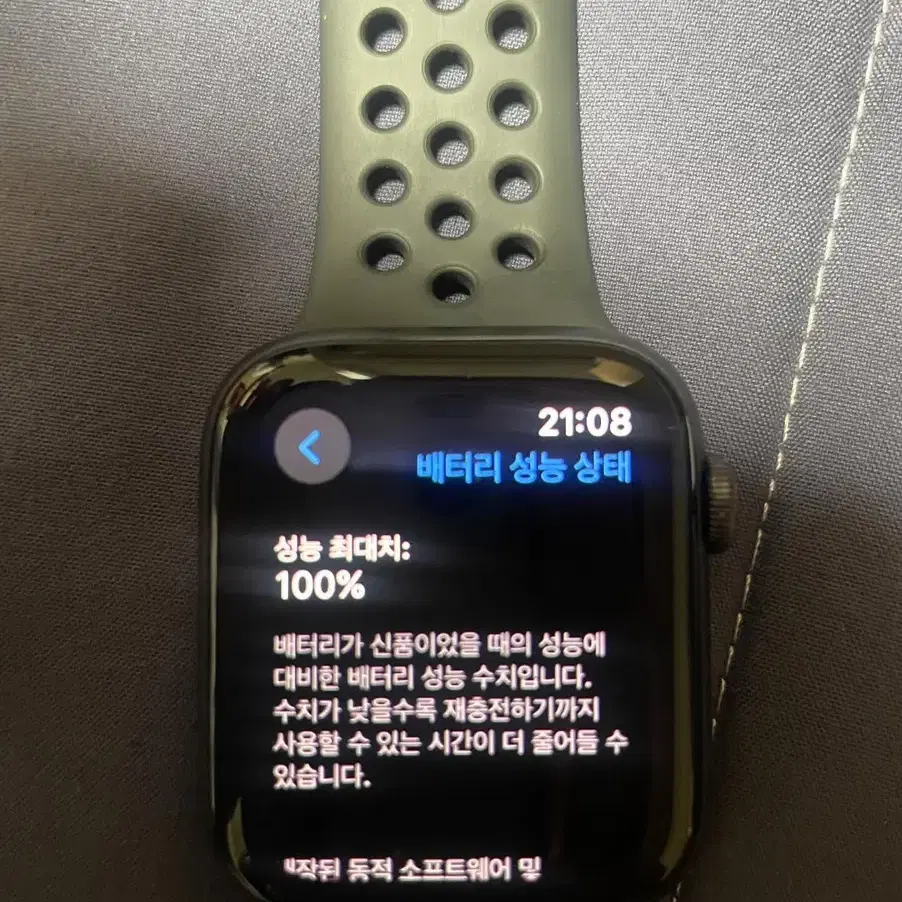 애플워치se2세대