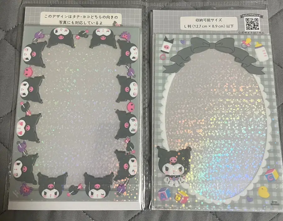 Sanrio Enjoy Idol Series L Size Photo Sleeve Kuromi