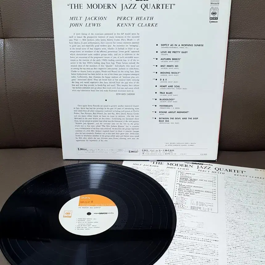 LP ㅡJAZZ /  Mordern jazz quartet 수입명반