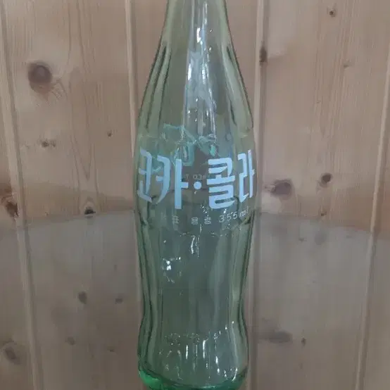 한글 옛날 코카 콜라병(78~85년 355mL)