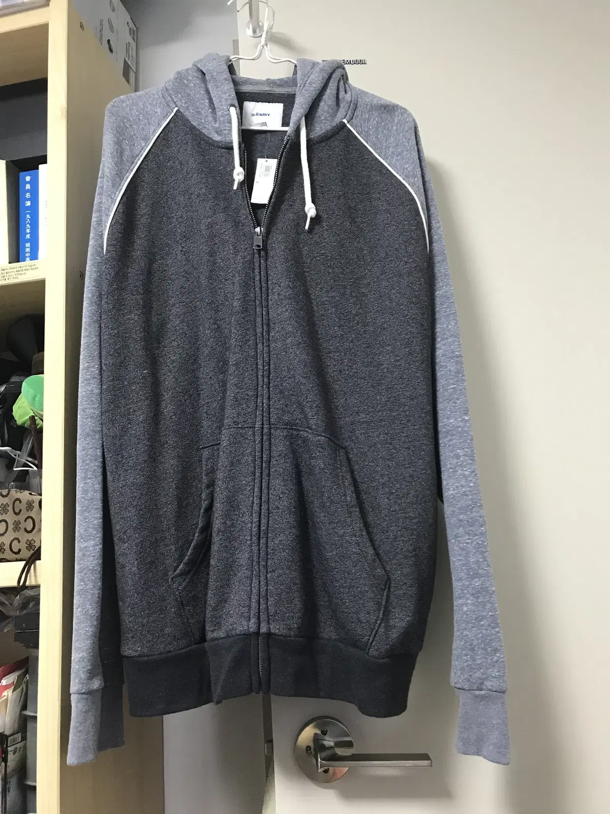 Oldnavy Hooded Zip-Up 110 (3XL) New