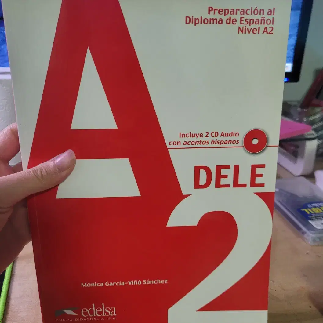 스페인어 델레 dele 교재 세트