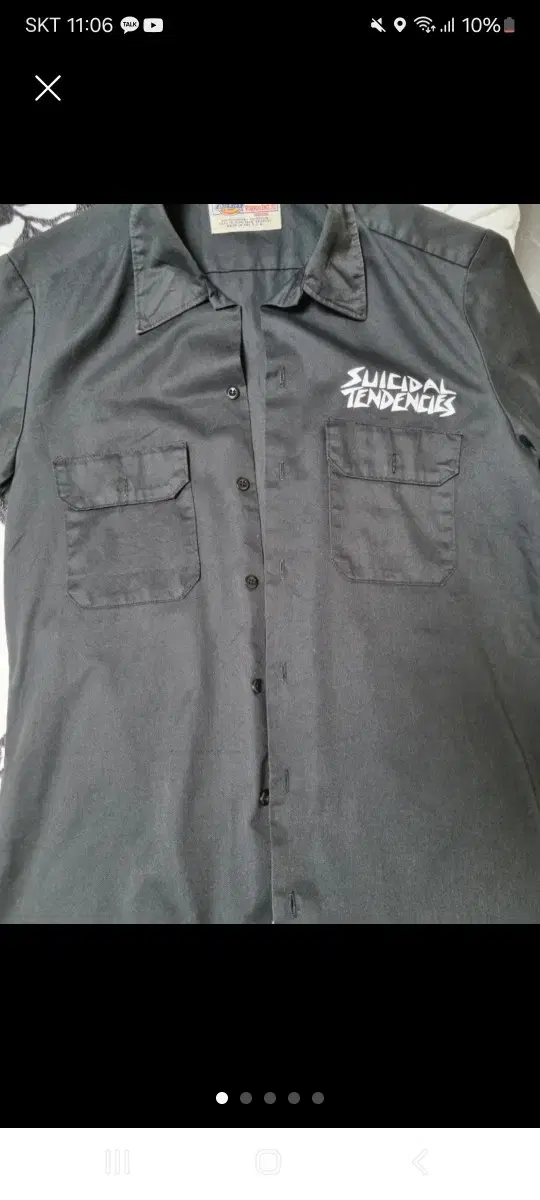 Dickies Short Sleeve Workshirt