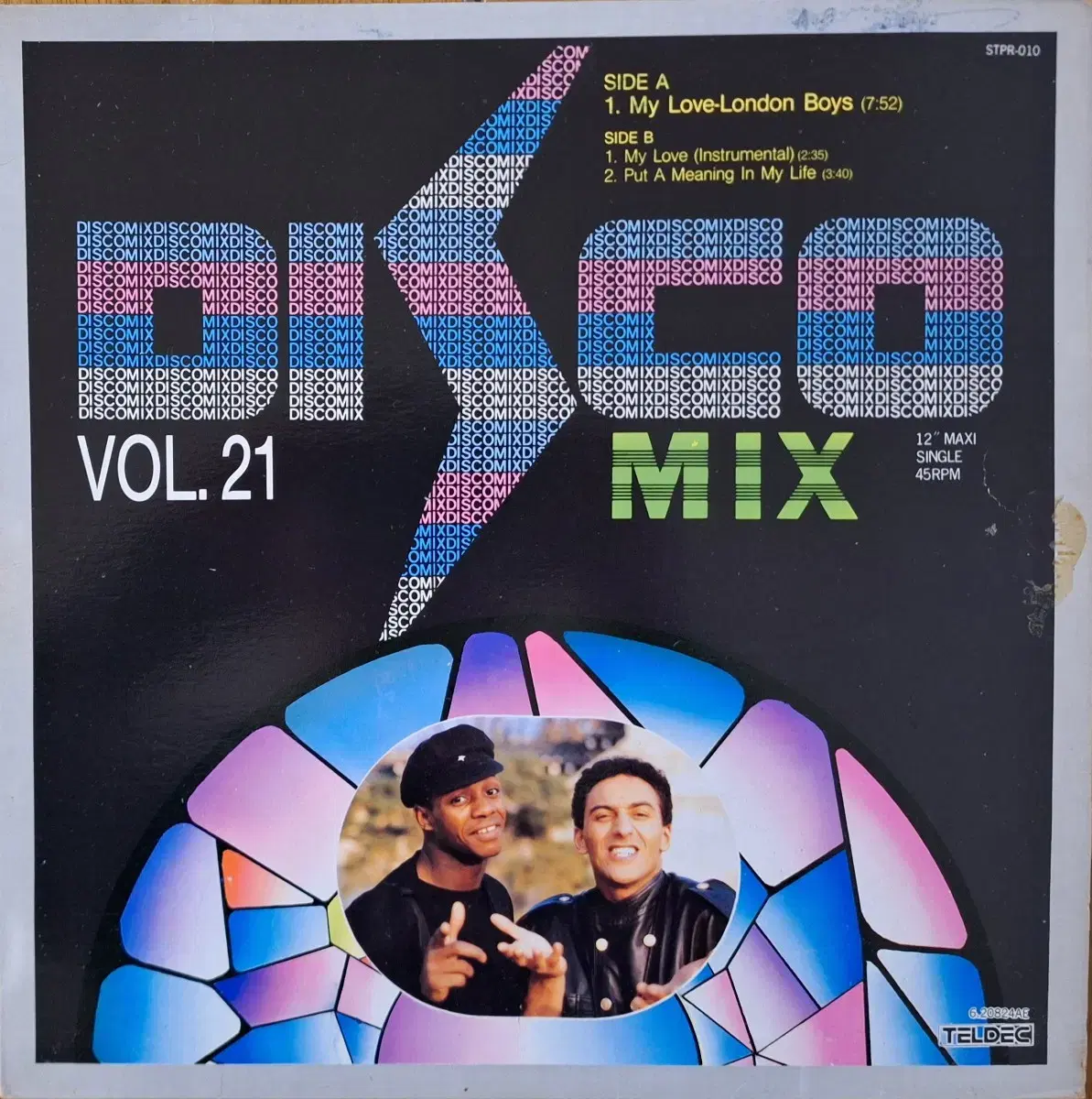 Disco Mix vol.21 LP