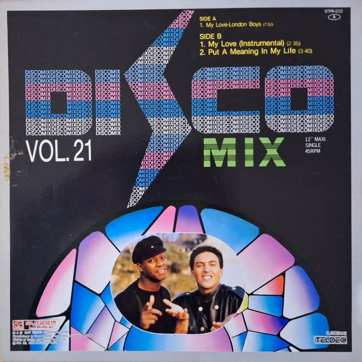 Disco Mix vol.21 LP