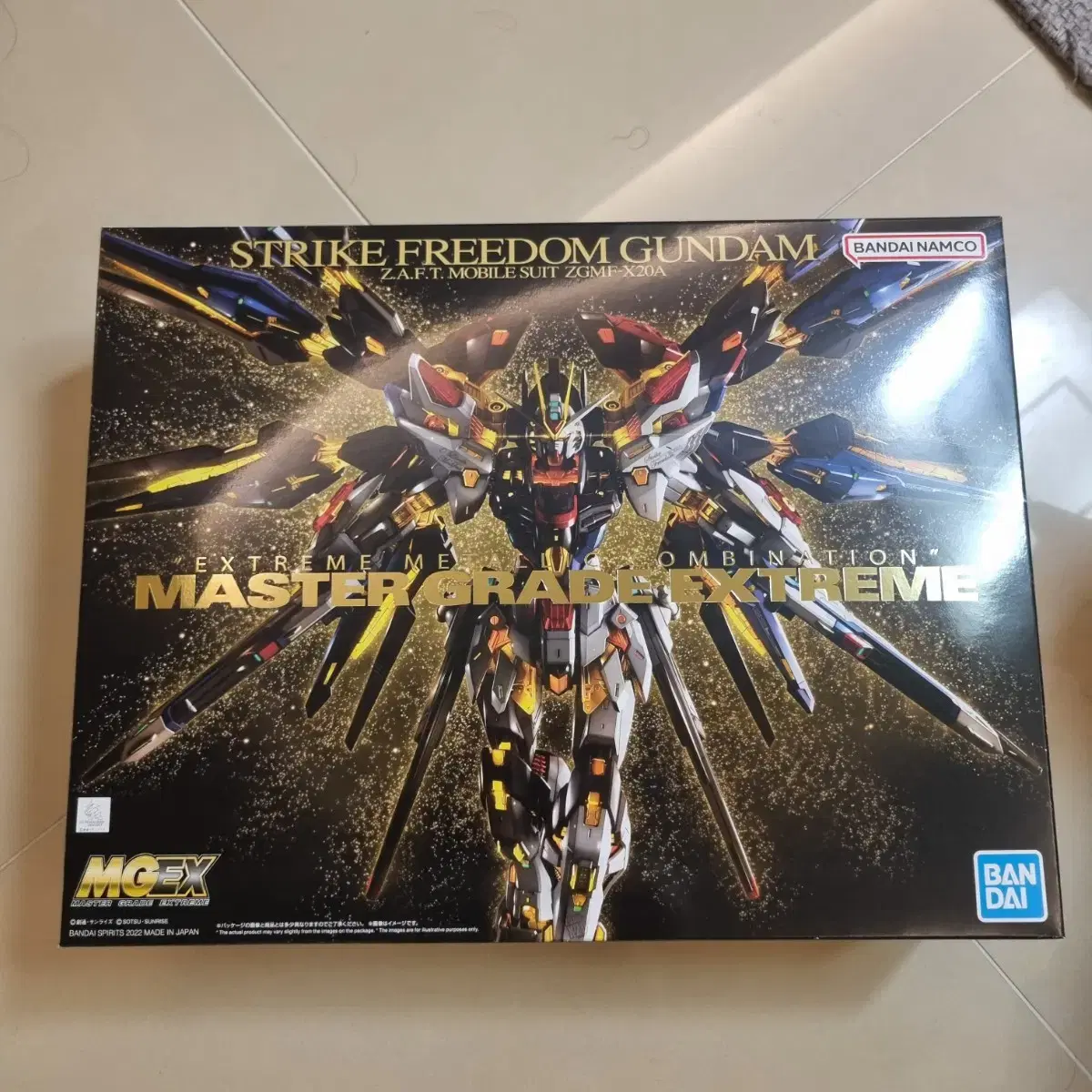 MGEXStrike Freedom Unsealed