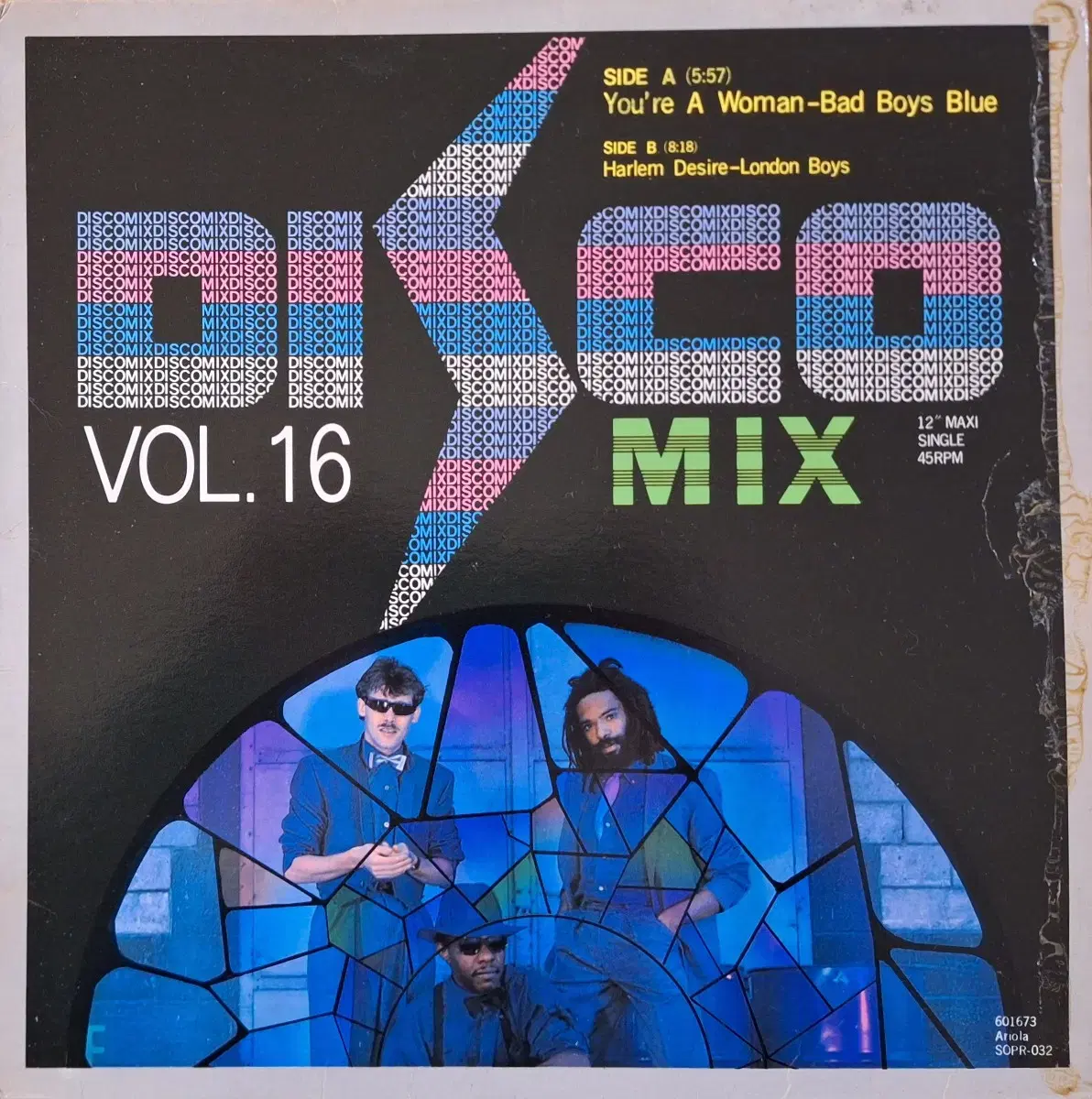 Disco Mix vol.16 LP