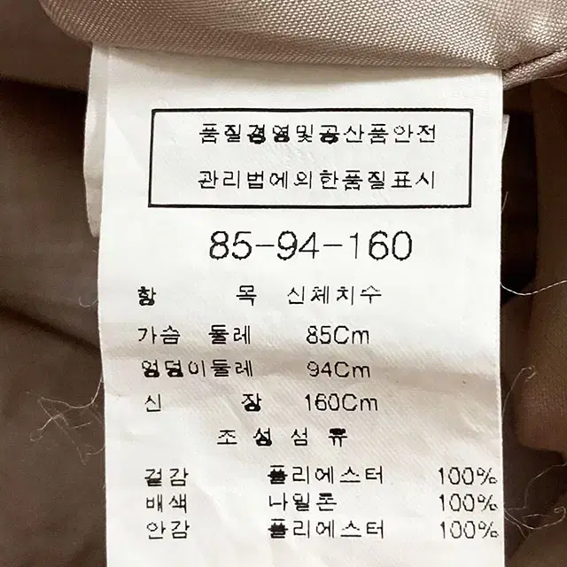 올리브데올리브 자수 펀칭 핀턱 원피스