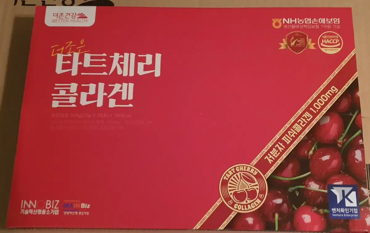 타트체리콜라겐 젤리스틱 20g x 30포