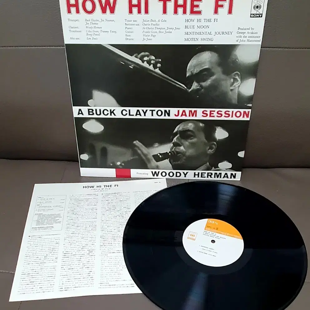 LP ㅡJAZZ /  Buck Clayton 수입명반