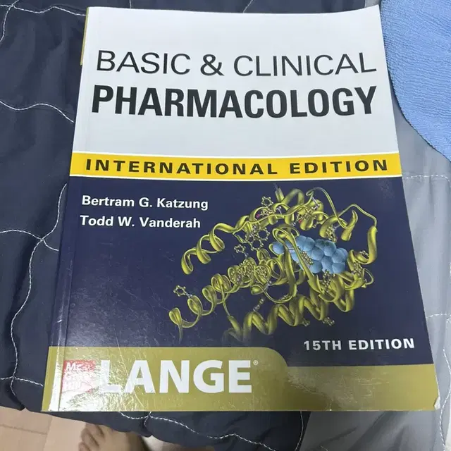 약리학 책(pharmacology)