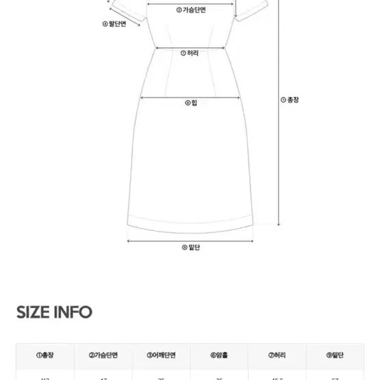 퓨어다 마를 뷔스티에 롱 원피스