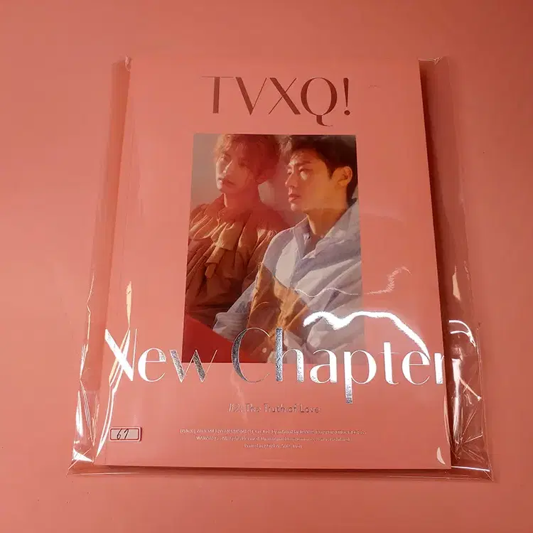 동방신기 TVXQ! - 데뷔 15주년 기념 New Chapter 핑크버전