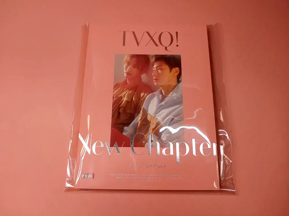 동방신기 TVXQ! - 데뷔 15주년 기념 New Chapter 핑크버전