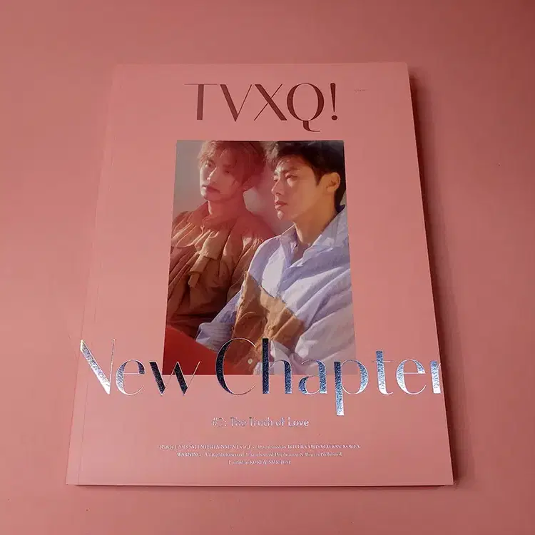 동방신기 TVXQ! - 데뷔 15주년 기념 New Chapter 핑크버전