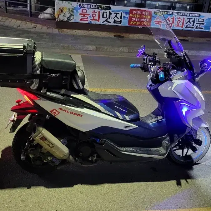 21년식 포르자 350cc