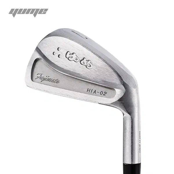 YUME Yume HIA-02 Silver Luxury Handmade Iron Head5~pw