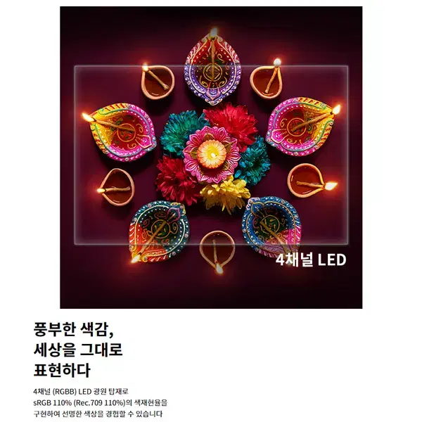 [렌탈_사은품증정]LG 시네빔 큐브 투사형 빔프로젝트