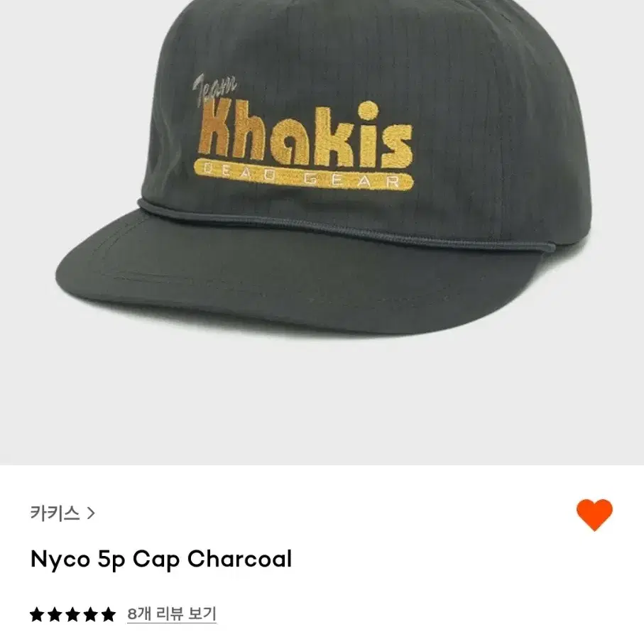 카키스 khakis Nyco 5p Cap 차콜 판매합니다 카키스 모자 캡