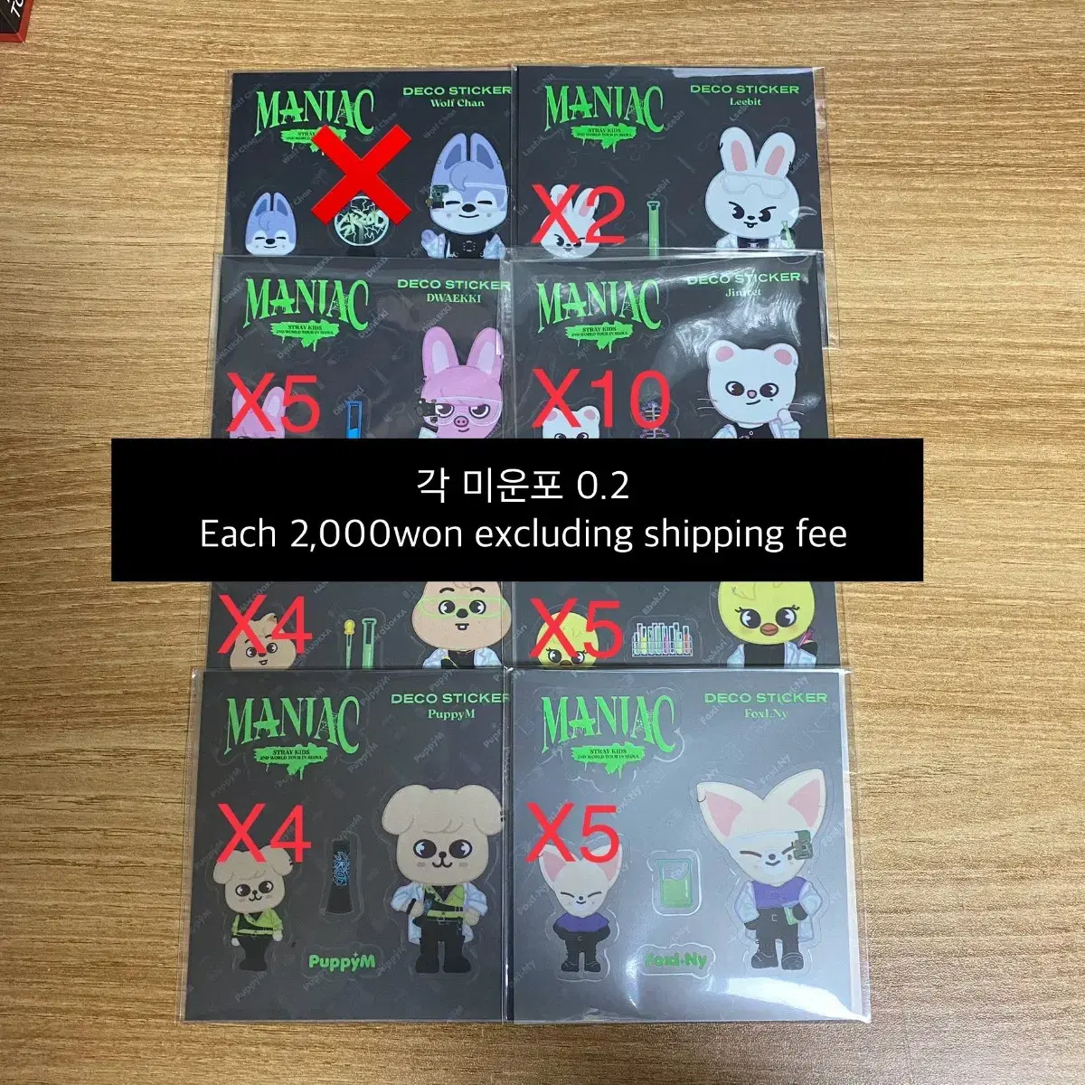 Prepaymentx) straykids Maniac Concert MD skzoo Deco sticker Set WTS