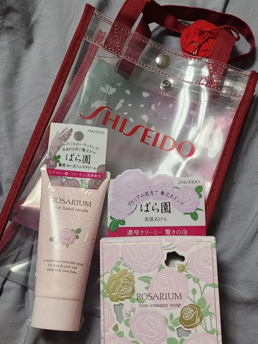 Shiseido Rosarium Soap & Hand Cream (New)