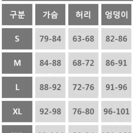 졸업사진 백설공주 컨셉 대여