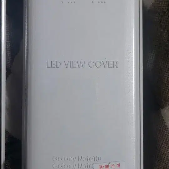 삼성정품 LED VIEW COVER 노트10+ 노트10+5G S10