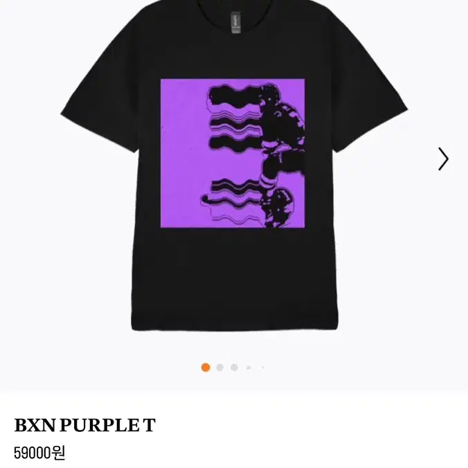 PURPLE BXN T-SHIRT