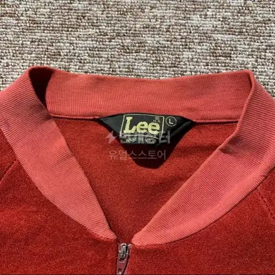 90s Lee Vintage Zipup Jaket