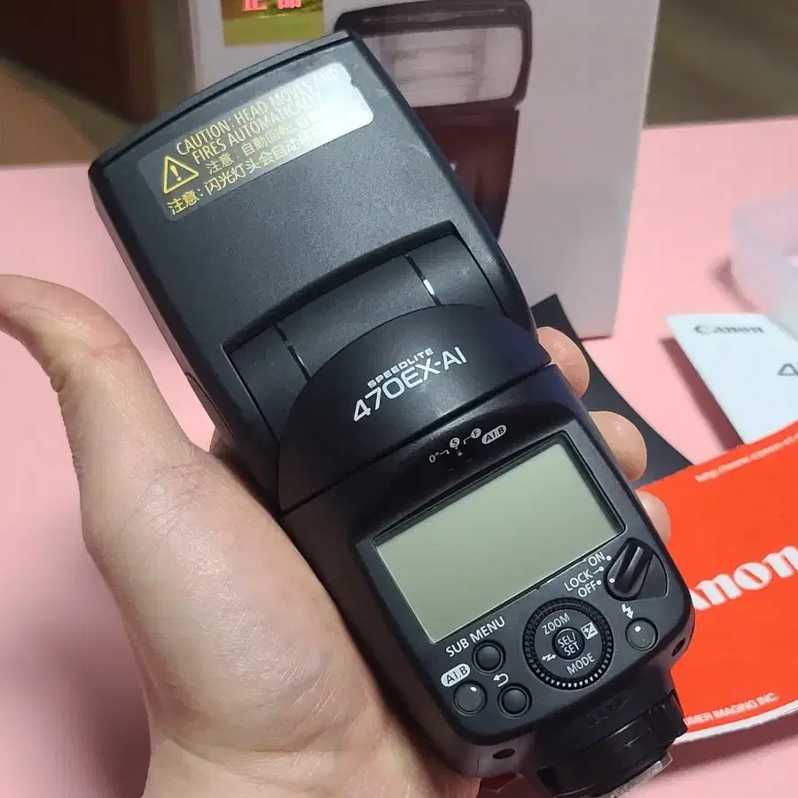 캐논 SPEEDLITE 470EX-AI