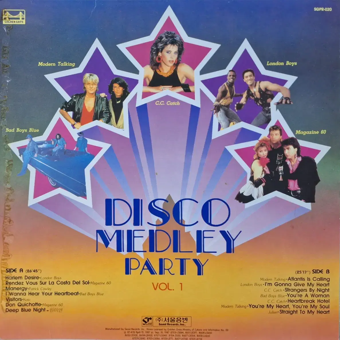 Disco Medley Party vol.1 LP