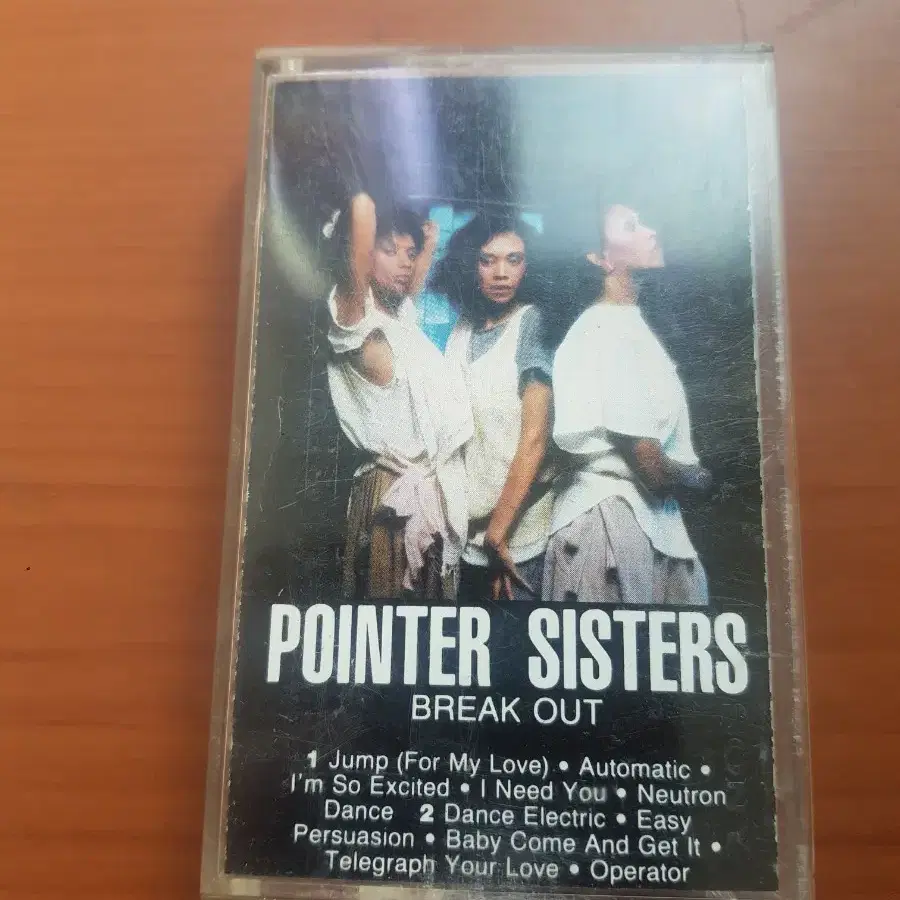 흑인음악 소울훵크 디스코 Pointer Sisters 미국수입카세트테이프