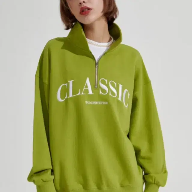 Wonder Visitor classic half zip up olive