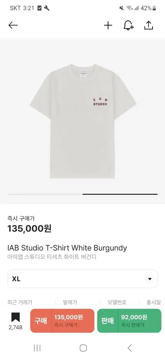 (XL)IAB Studio T-Shirt White Burgundy