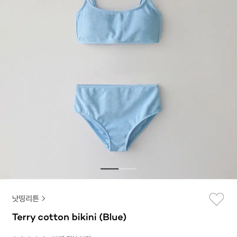 낫띵리튼 테리 비키니 Terry cotton bikini :)