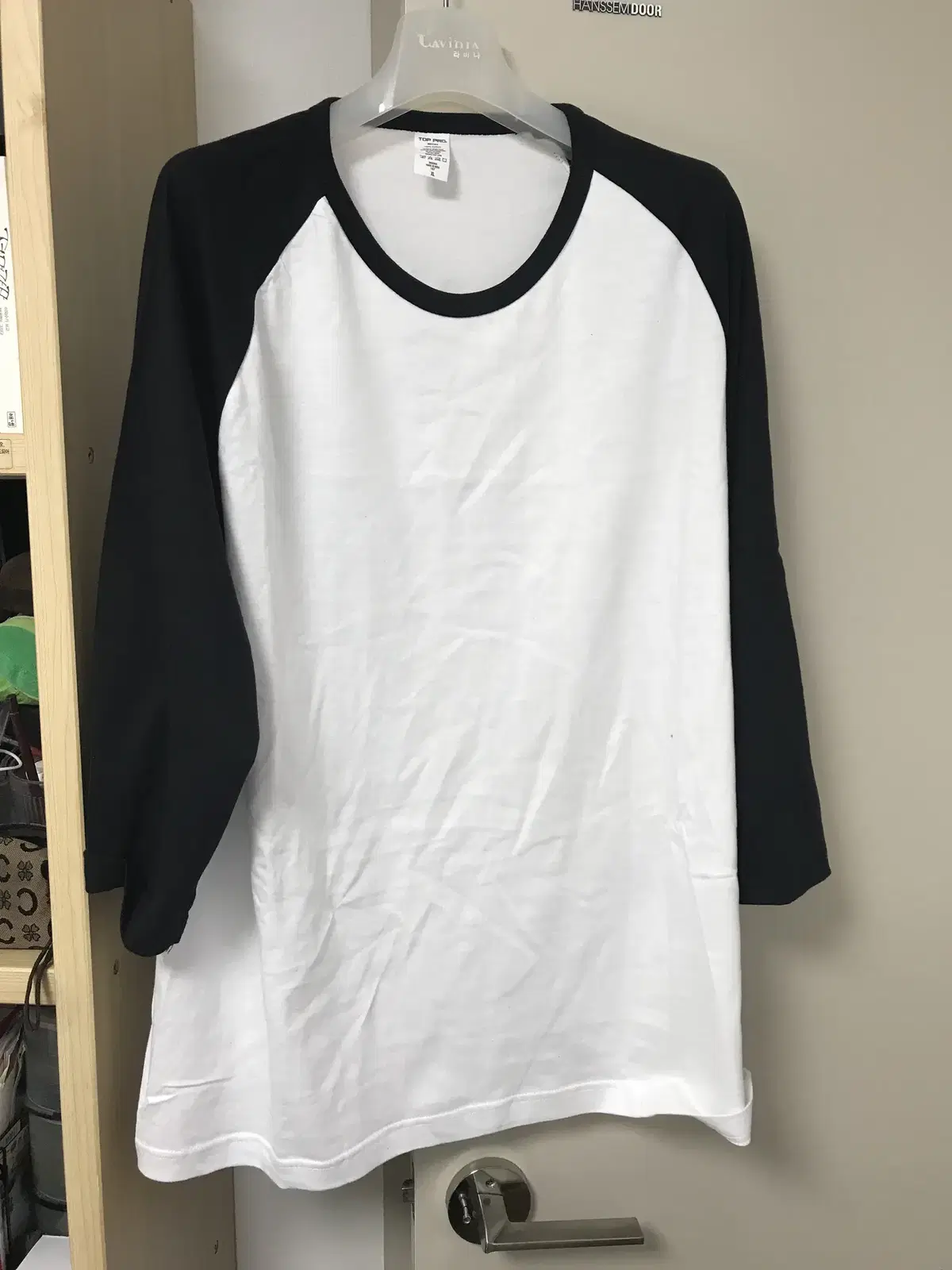 Amazon White/Black Baseball T-Shirt